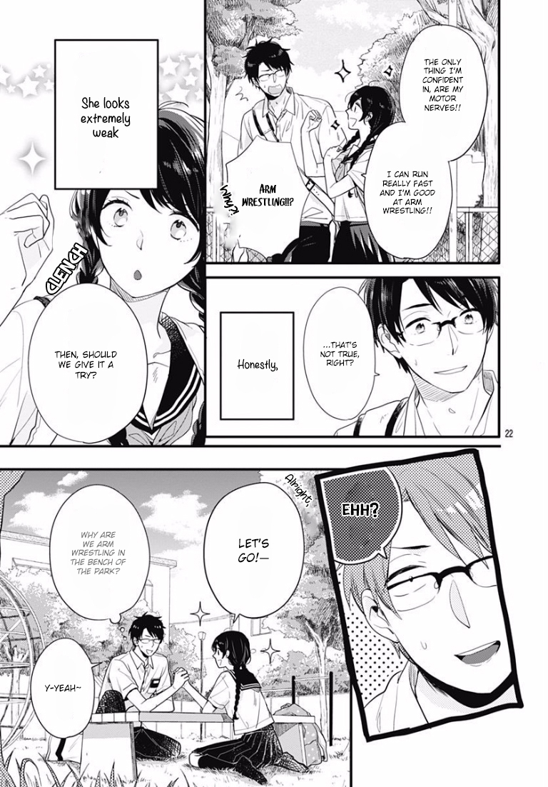 Koi wo Shiranai Bokutachi wa Chapter 0 page 22 - Chapter 0 : Prologue