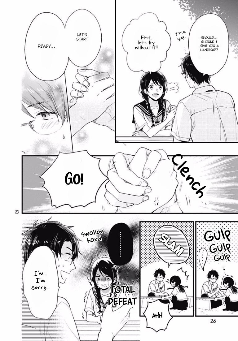 Koi wo Shiranai Bokutachi wa Chapter 0 page 23 - Chapter 0 : Prologue