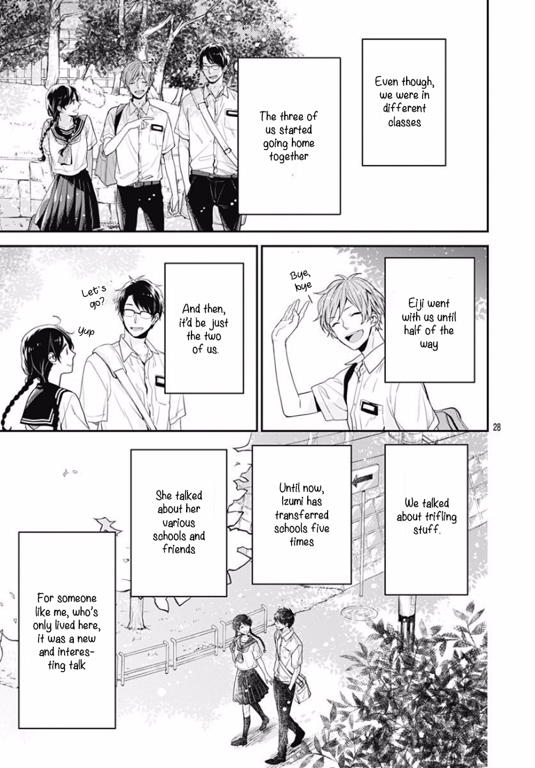 Koi wo Shiranai Bokutachi wa Chapter 0 page 28 - Chapter 0 : Prologue
