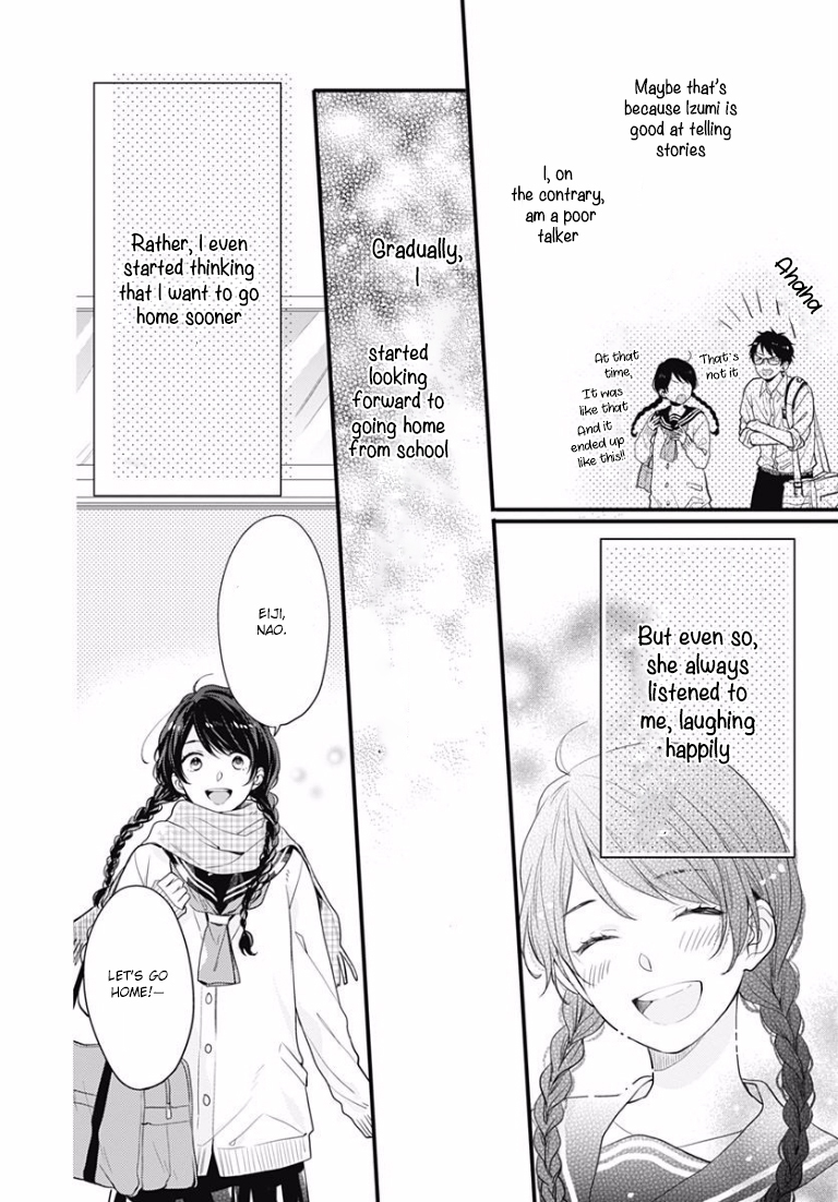 Koi wo Shiranai Bokutachi wa Chapter 0 page 29 - Chapter 0 : Prologue