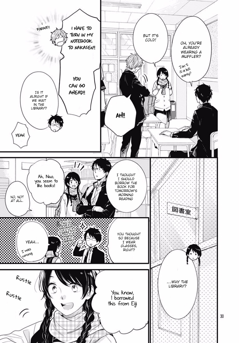 Koi wo Shiranai Bokutachi wa Chapter 0 page 30 - Chapter 0 : Prologue