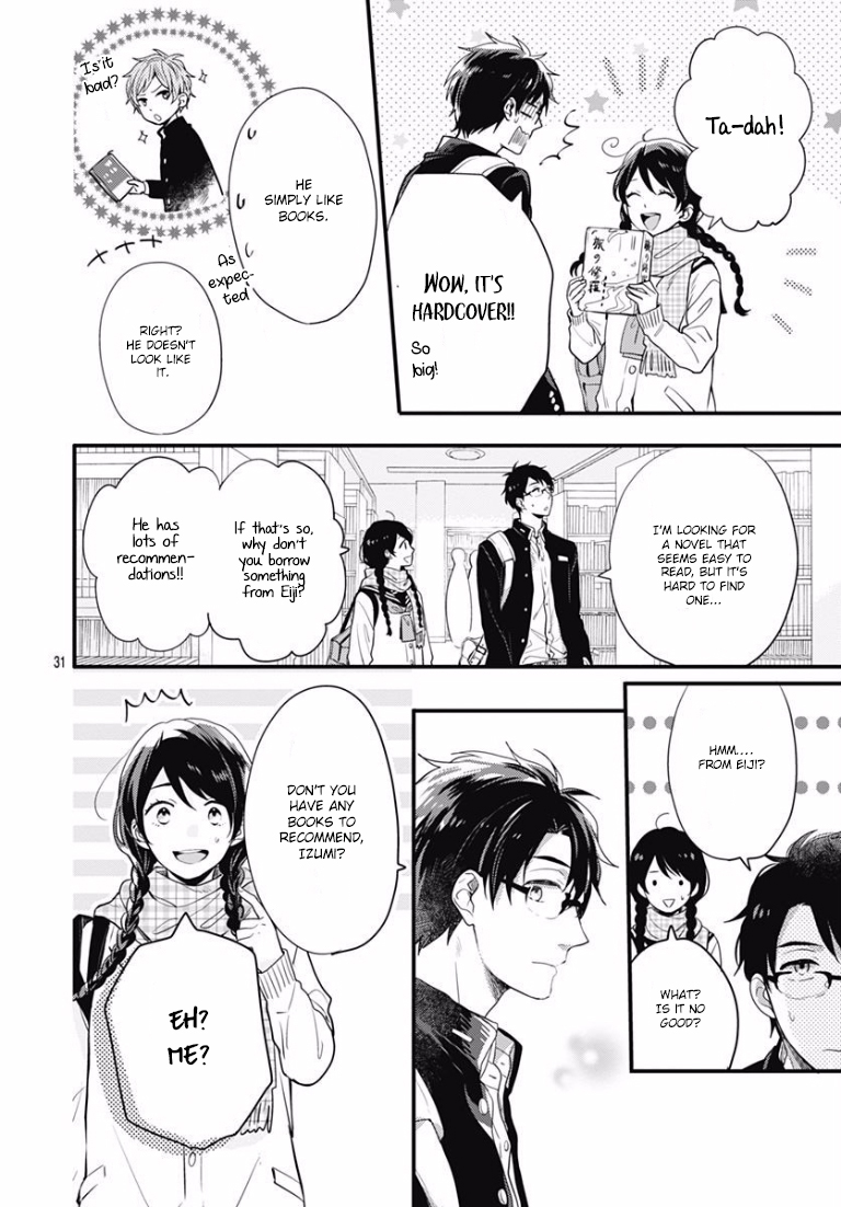 Koi wo Shiranai Bokutachi wa Chapter 0 page 31 - Chapter 0 : Prologue