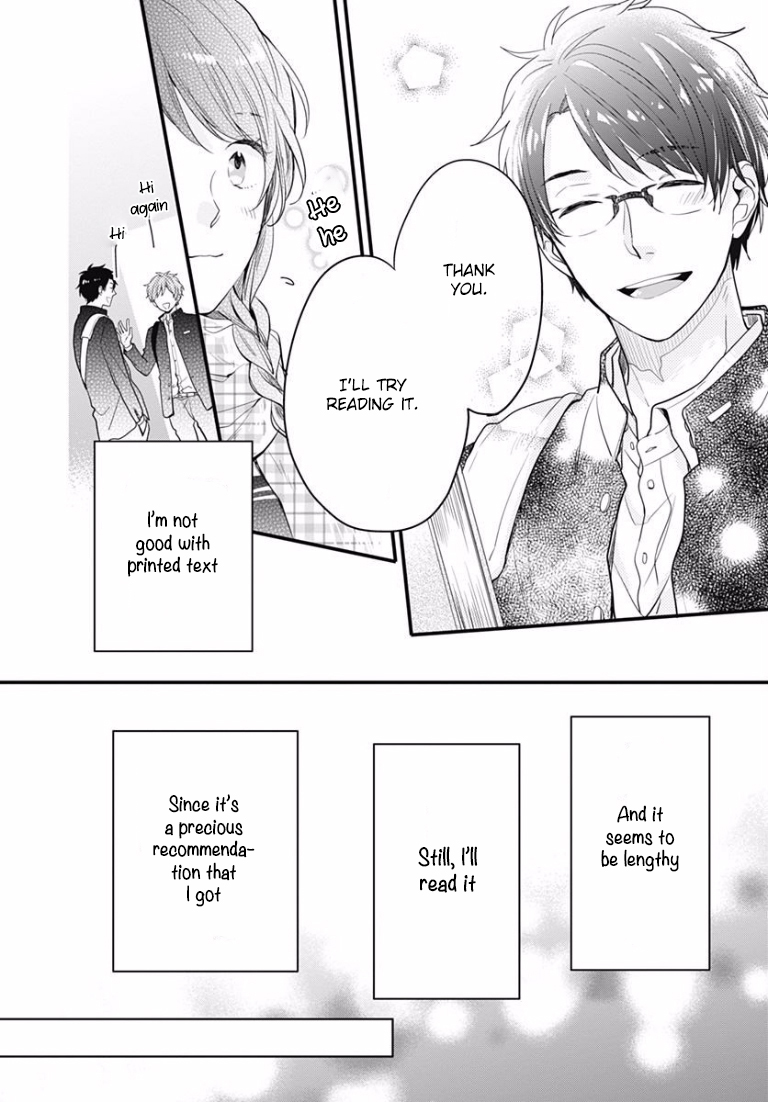 Koi wo Shiranai Bokutachi wa Chapter 0 page 33 - Chapter 0 : Prologue