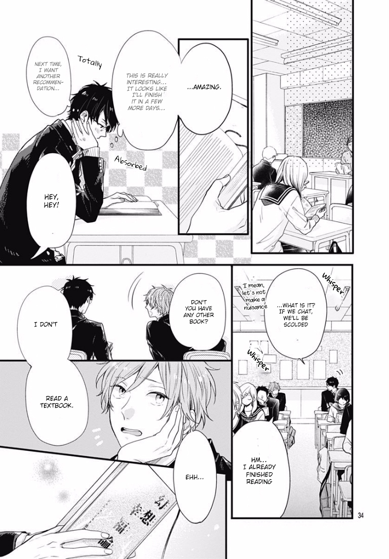 Koi wo Shiranai Bokutachi wa Chapter 0 page 34 - Chapter 0 : Prologue