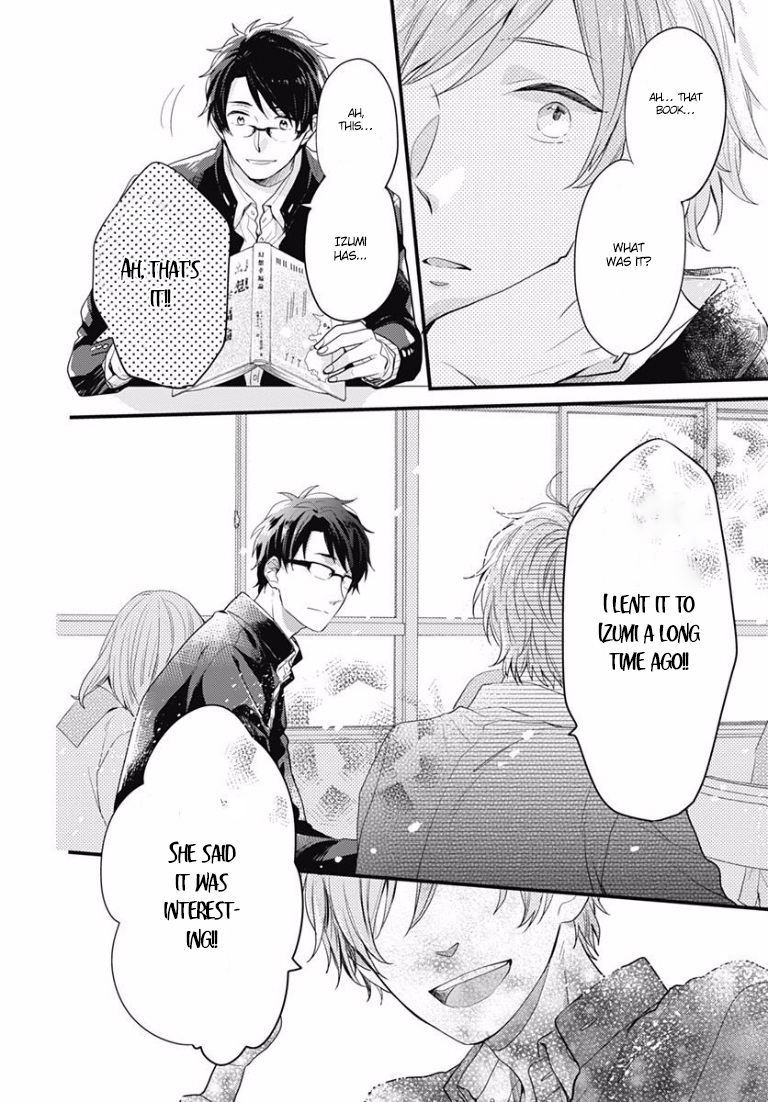 Koi wo Shiranai Bokutachi wa Chapter 0 page 35 - Chapter 0 : Prologue