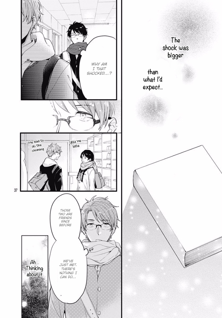 Koi wo Shiranai Bokutachi wa Chapter 0 page 37 - Chapter 0 : Prologue