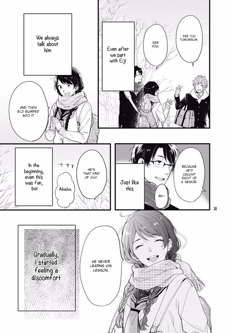 Koi wo Shiranai Bokutachi wa Chapter 0 page 38 - Chapter 0 : Prologue