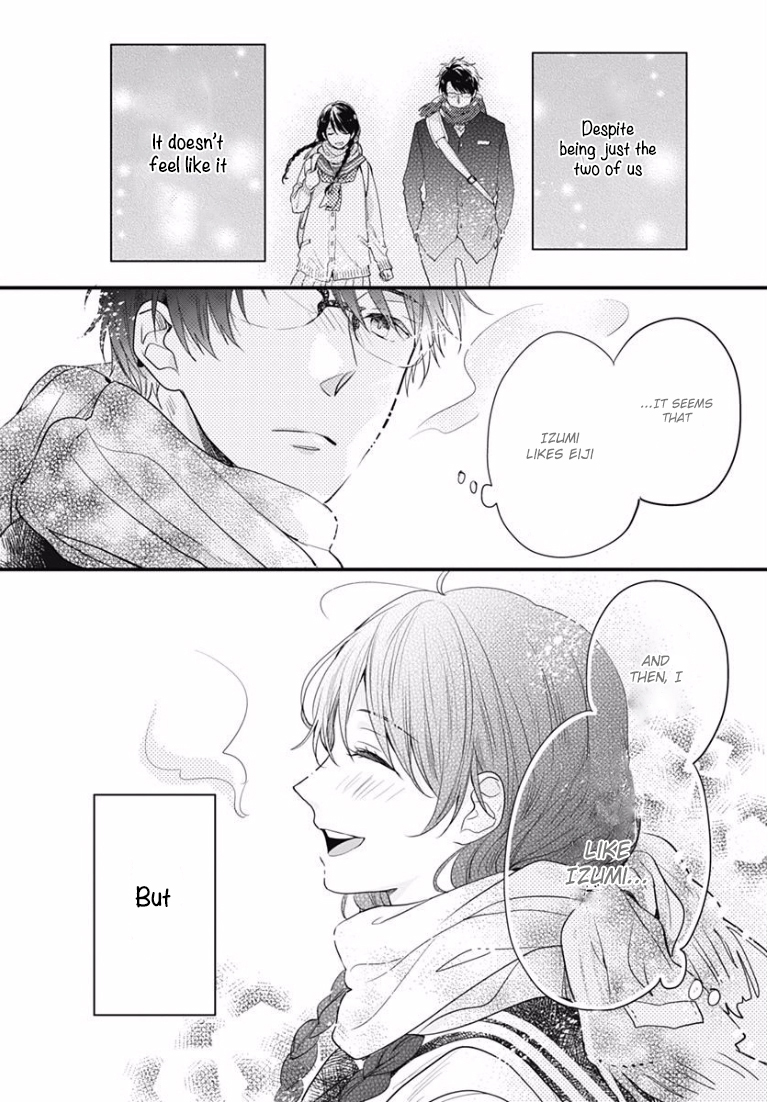 Koi wo Shiranai Bokutachi wa Chapter 0 page 39 - Chapter 0 : Prologue