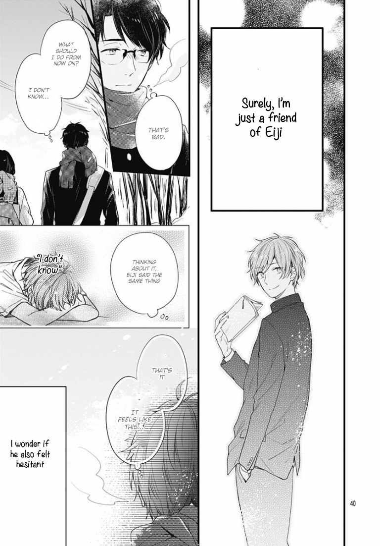 Koi wo Shiranai Bokutachi wa Chapter 0 page 40 - Chapter 0 : Prologue
