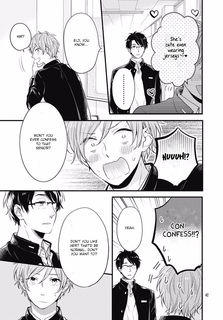 Koi wo Shiranai Bokutachi wa Chapter 0 page 42 - Chapter 0 : Prologue