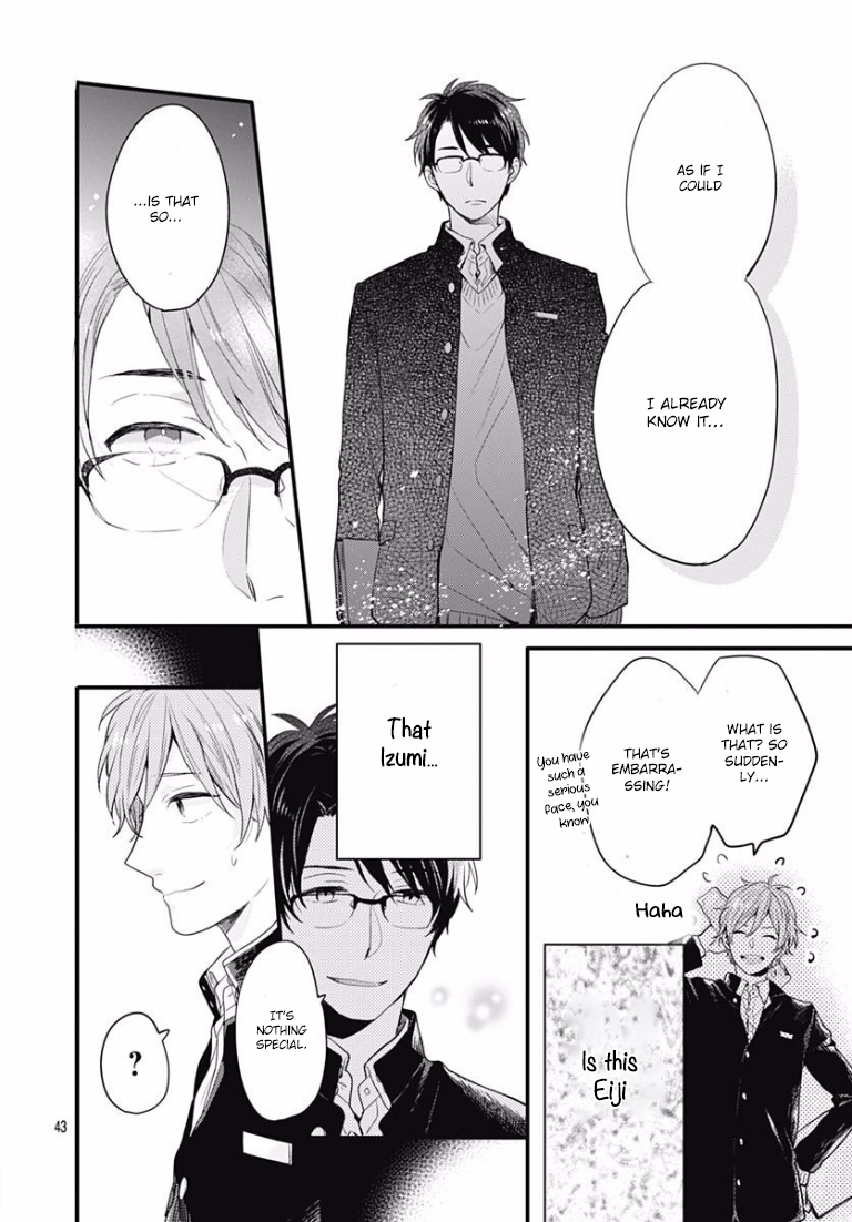 Koi wo Shiranai Bokutachi wa Chapter 0 page 43 - Chapter 0 : Prologue