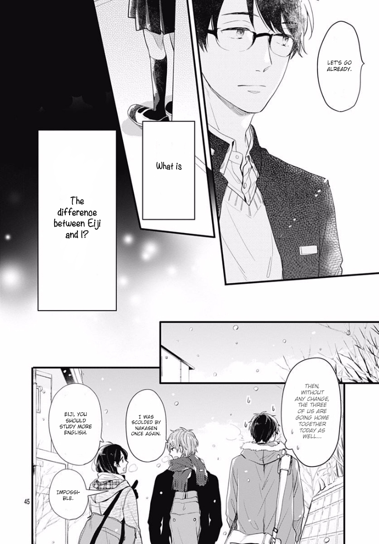 Koi wo Shiranai Bokutachi wa Chapter 0 page 45 - Chapter 0 : Prologue