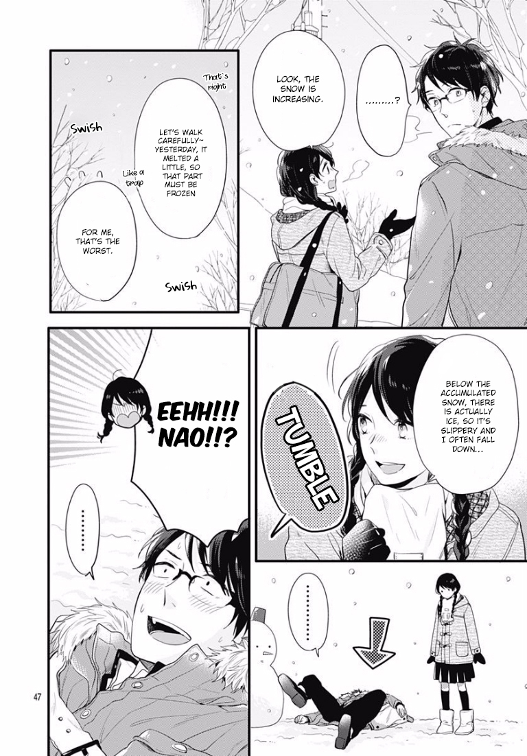 Koi wo Shiranai Bokutachi wa Chapter 0 page 47 - Chapter 0 : Prologue