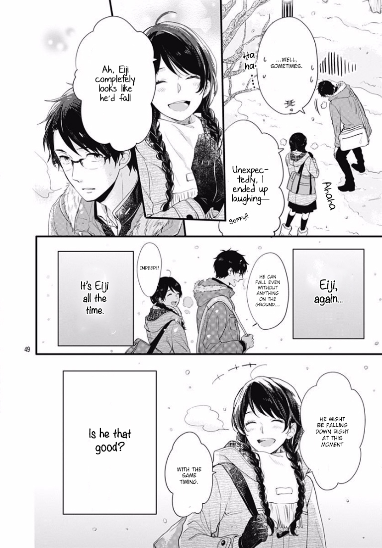 Koi wo Shiranai Bokutachi wa Chapter 0 page 49 - Chapter 0 : Prologue