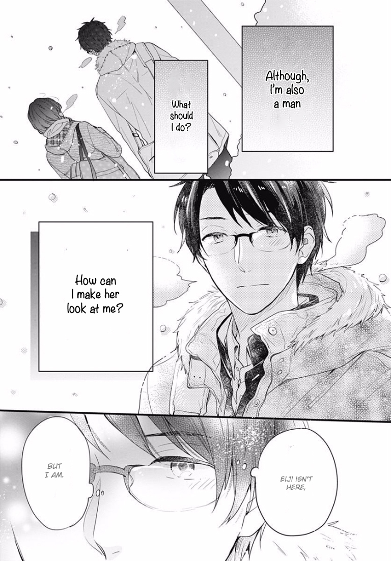 Koi wo Shiranai Bokutachi wa Chapter 0 page 50 - Chapter 0 : Prologue