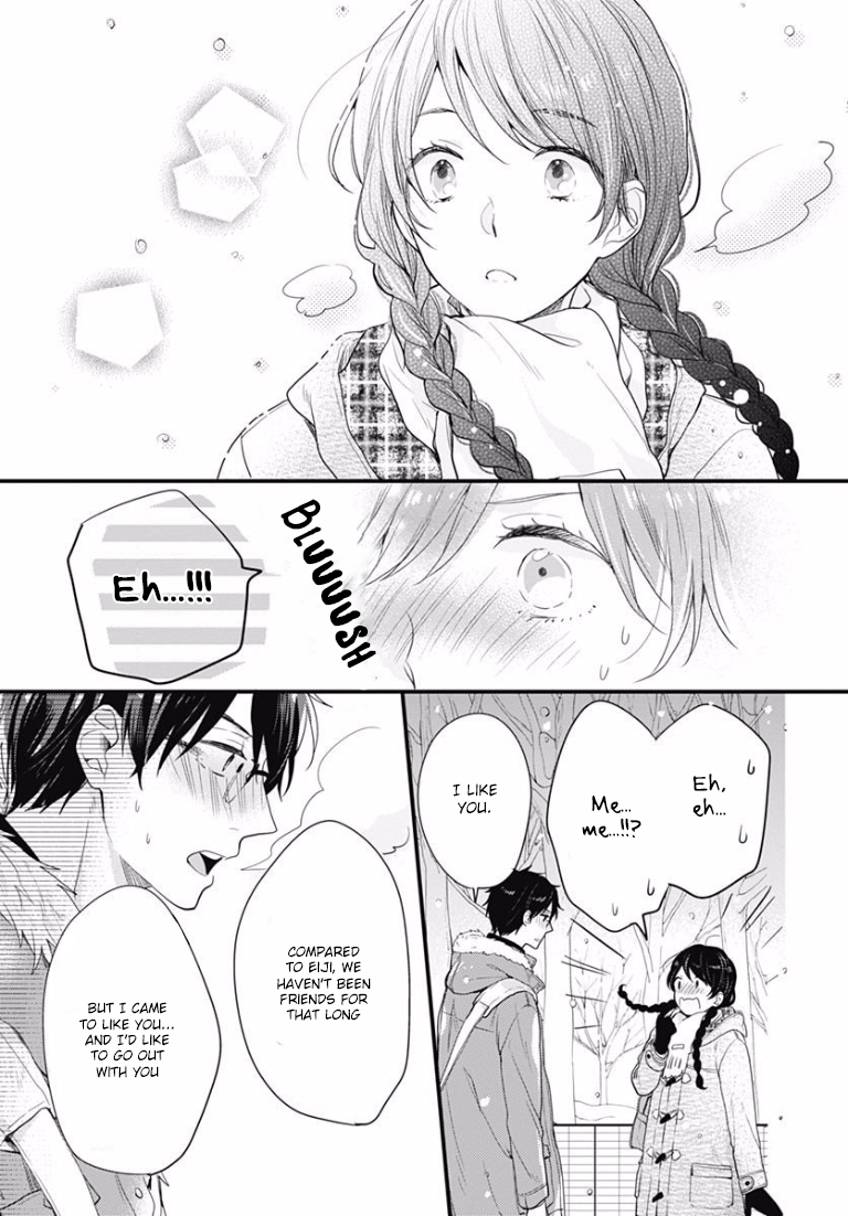 Koi wo Shiranai Bokutachi wa Chapter 0 page 52 - Chapter 0 : Prologue