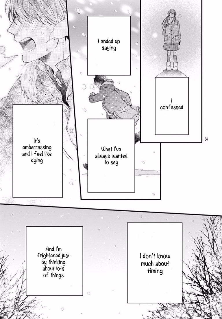Koi wo Shiranai Bokutachi wa Chapter 0 page 54 - Chapter 0 : Prologue