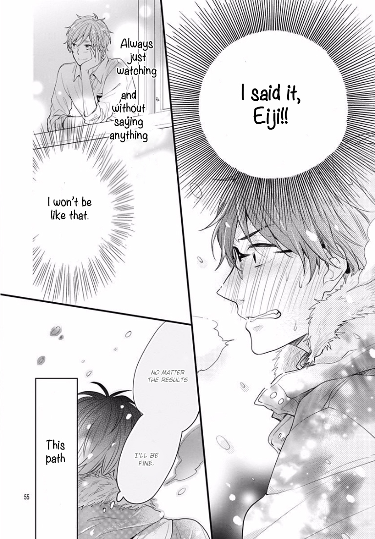 Koi wo Shiranai Bokutachi wa Chapter 0 page 55 - Chapter 0 : Prologue