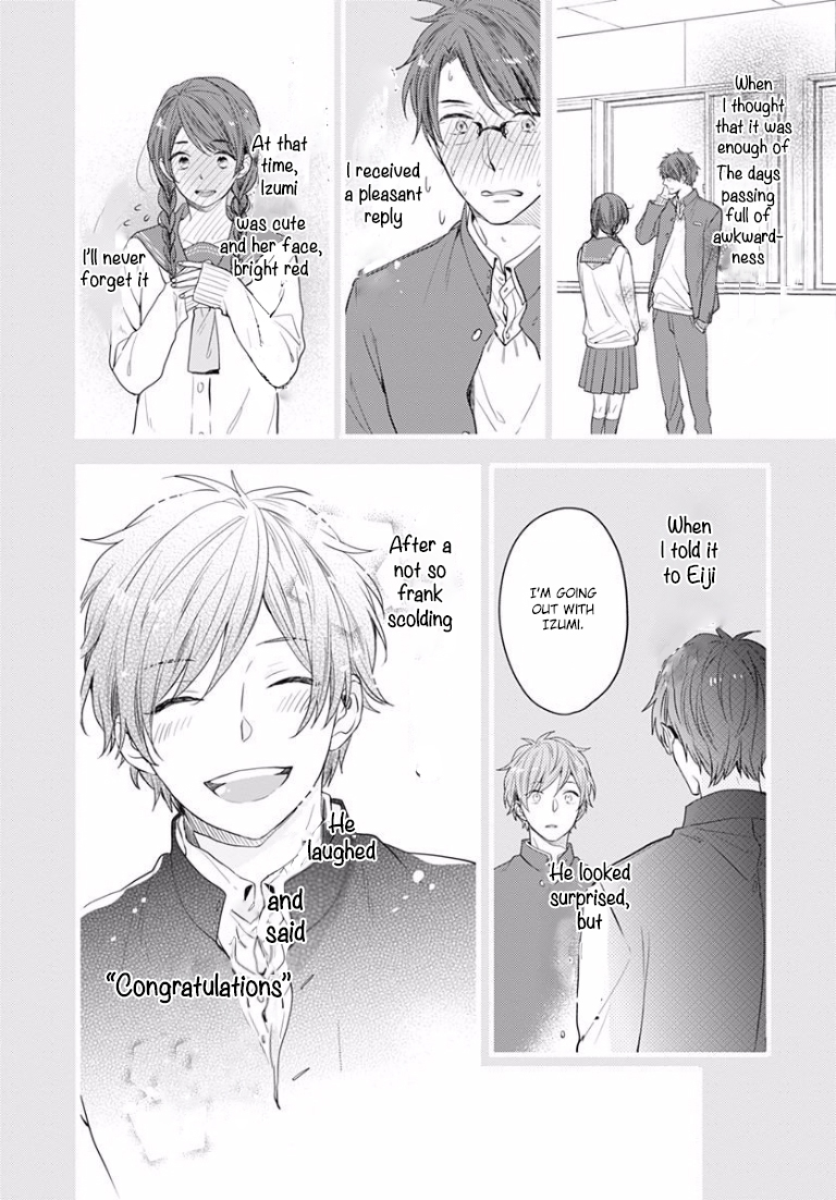 Koi wo Shiranai Bokutachi wa Chapter 0 page 59 - Chapter 0 : Prologue