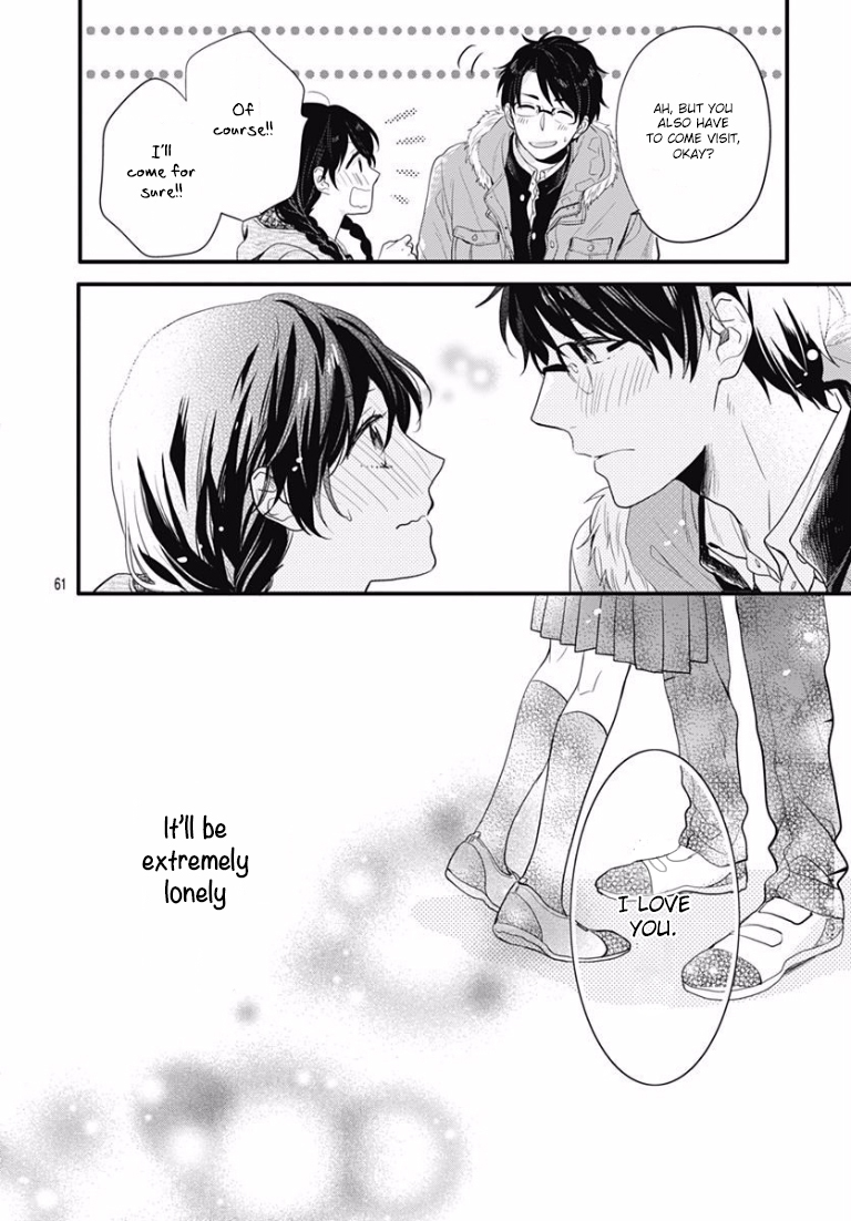 Koi wo Shiranai Bokutachi wa Chapter 0 page 61 - Chapter 0 : Prologue