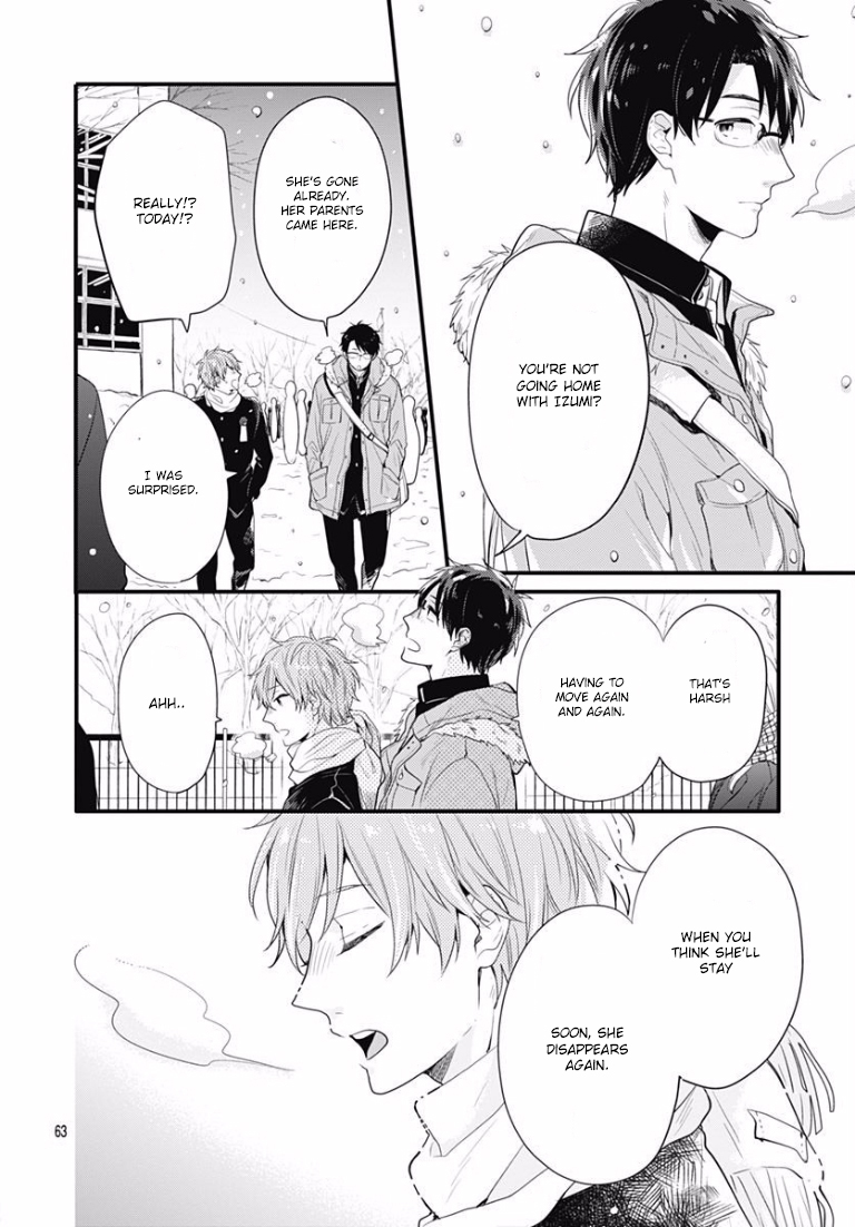 Koi wo Shiranai Bokutachi wa Chapter 0 page 63 - Chapter 0 : Prologue