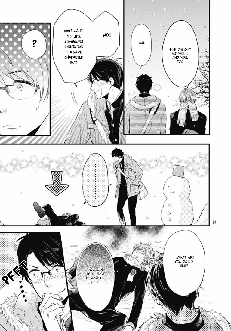 Koi wo Shiranai Bokutachi wa Chapter 0 page 64 - Chapter 0 : Prologue