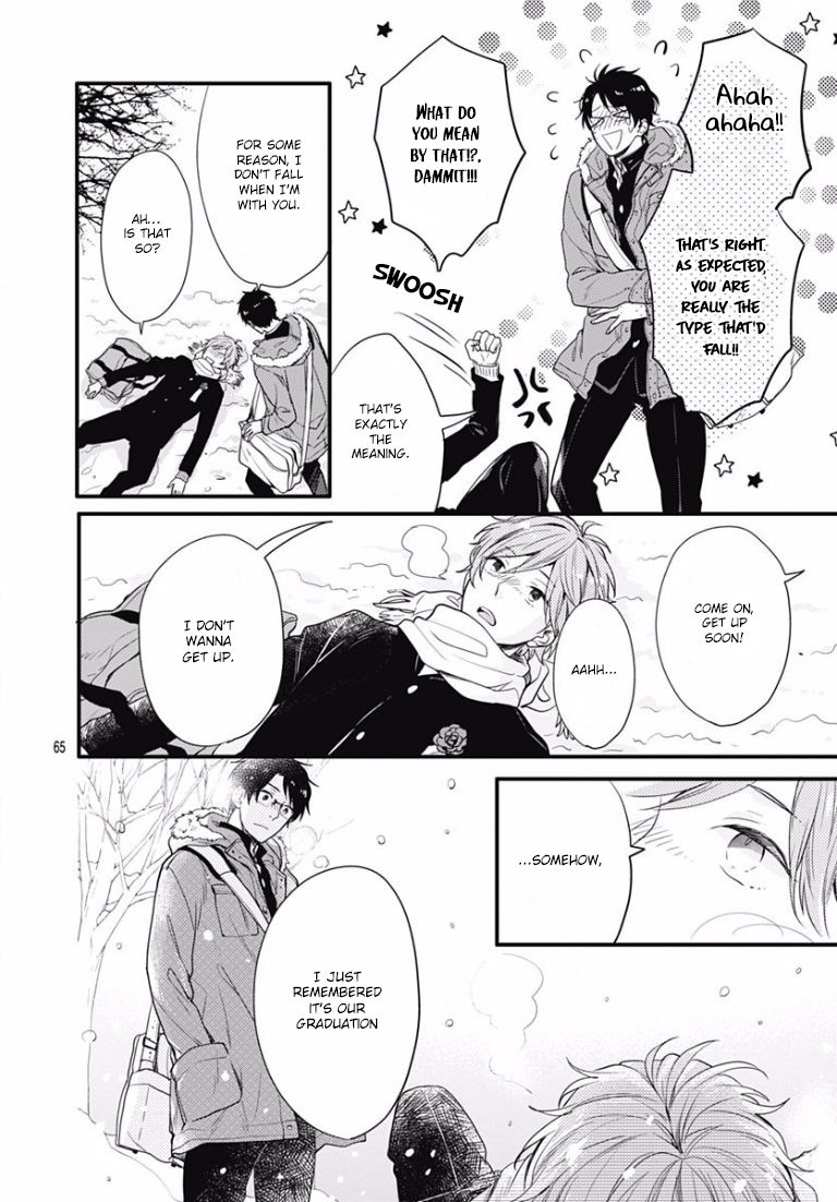 Koi wo Shiranai Bokutachi wa Chapter 0 page 65 - Chapter 0 : Prologue