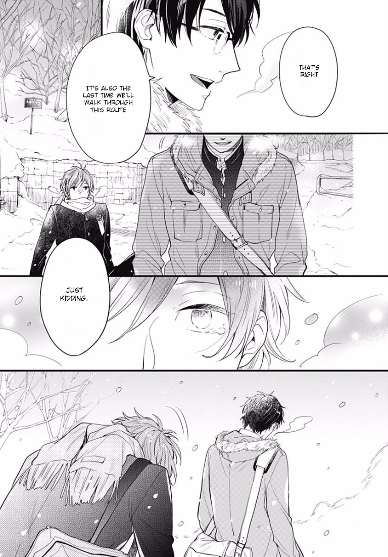 Koi wo Shiranai Bokutachi wa Chapter 0 page 66 - Chapter 0 : Prologue