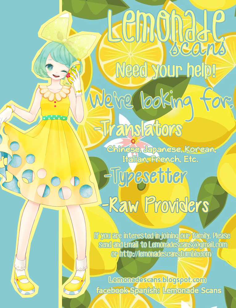 Koi wo Shiranai Bokutachi wa Chapter 0 page 69 - Chapter 0 : Prologue