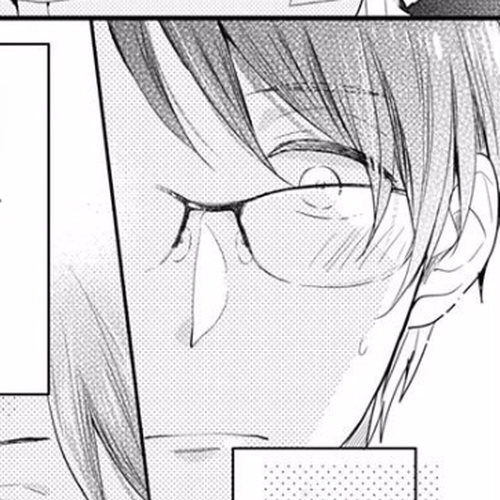 Koi wo Shiranai Bokutachi wa Chapter 0 : Prologue cover