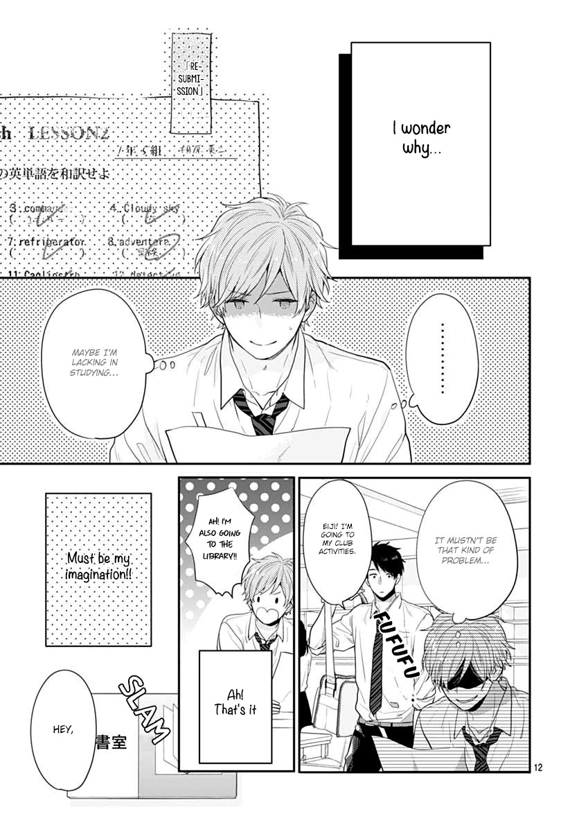 Koi wo Shiranai Bokutachi wa Chapter 1 page 12 - Chapter 1
