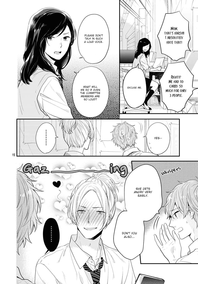Koi wo Shiranai Bokutachi wa Chapter 1 page 15 - Chapter 1