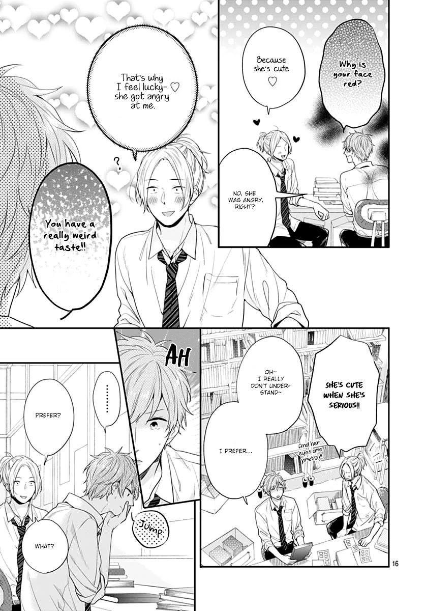 Koi wo Shiranai Bokutachi wa Chapter 1 page 16 - Chapter 1