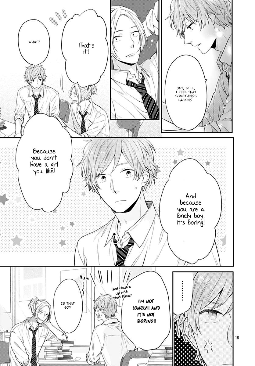 Koi wo Shiranai Bokutachi wa Chapter 1 page 18 - Chapter 1