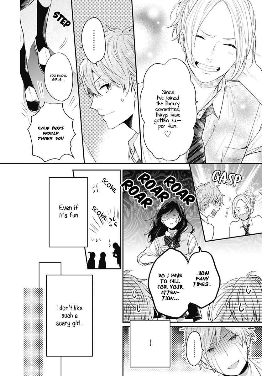Koi wo Shiranai Bokutachi wa Chapter 1 page 19 - Chapter 1