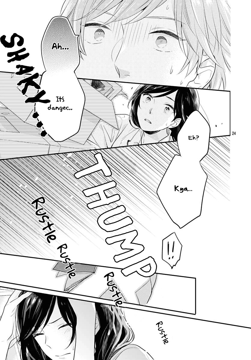 Koi wo Shiranai Bokutachi wa Chapter 1 page 24 - Chapter 1
