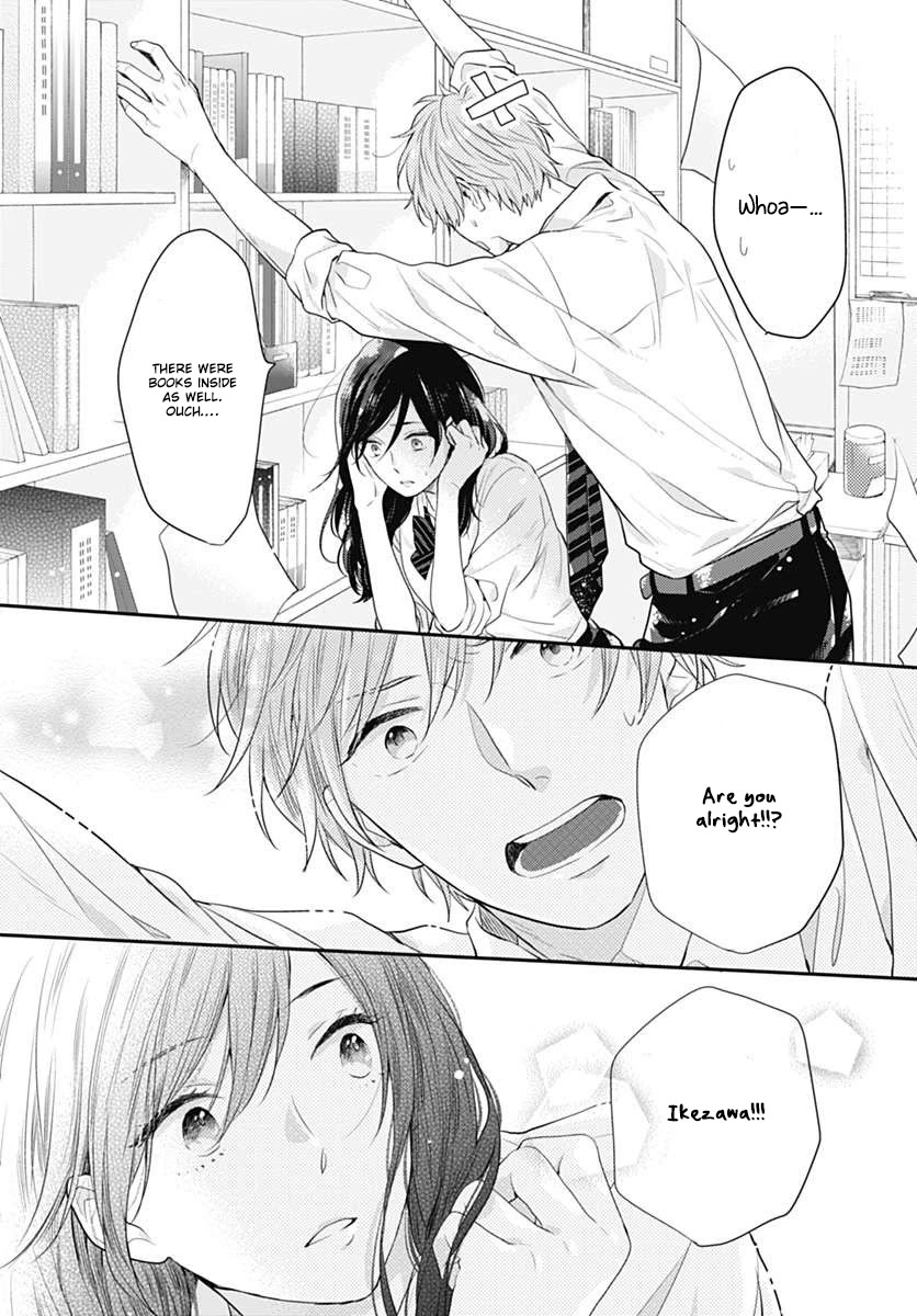 Koi wo Shiranai Bokutachi wa Chapter 1 page 25 - Chapter 1