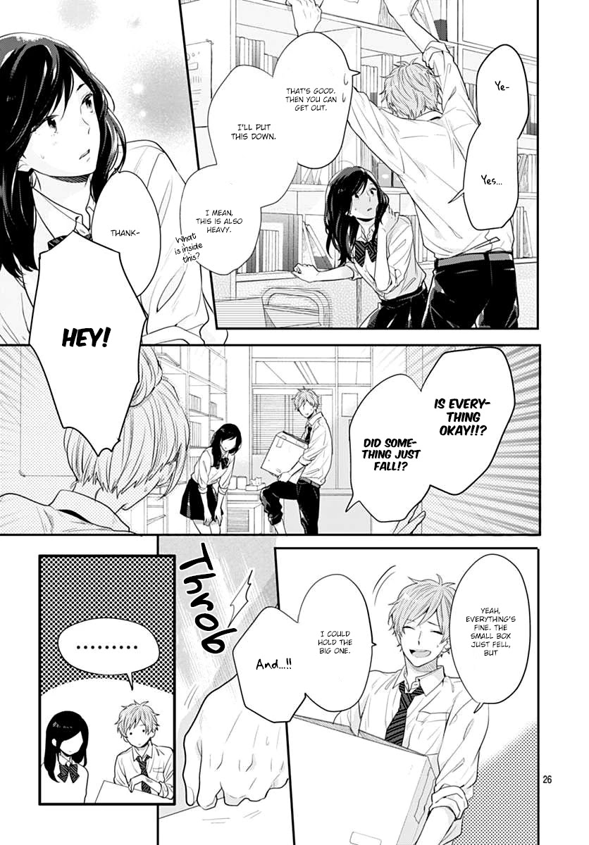 Koi wo Shiranai Bokutachi wa Chapter 1 page 26 - Chapter 1