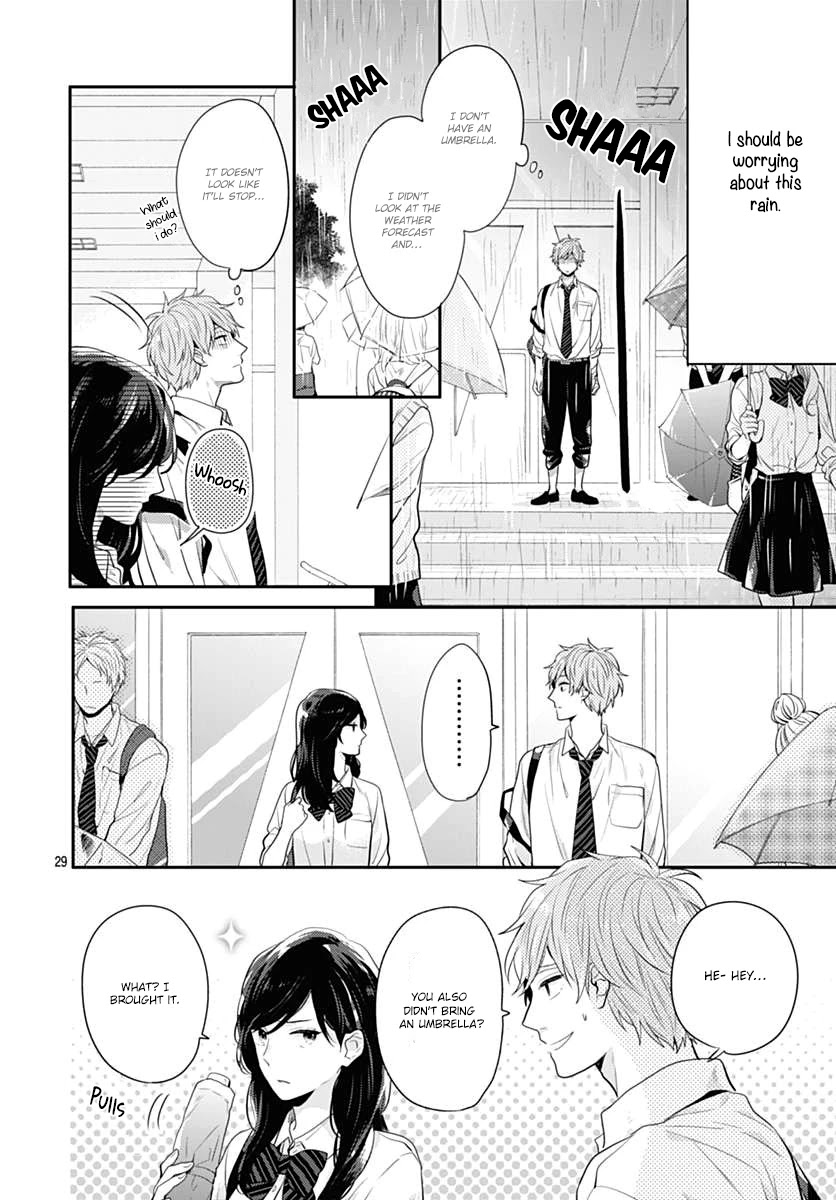 Koi wo Shiranai Bokutachi wa Chapter 1 page 29 - Chapter 1