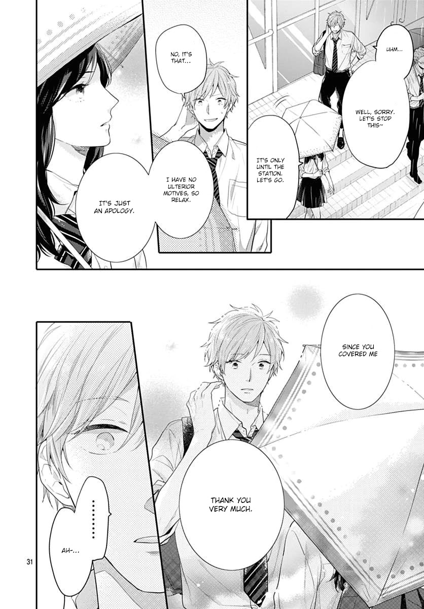 Koi wo Shiranai Bokutachi wa Chapter 1 page 31 - Chapter 1