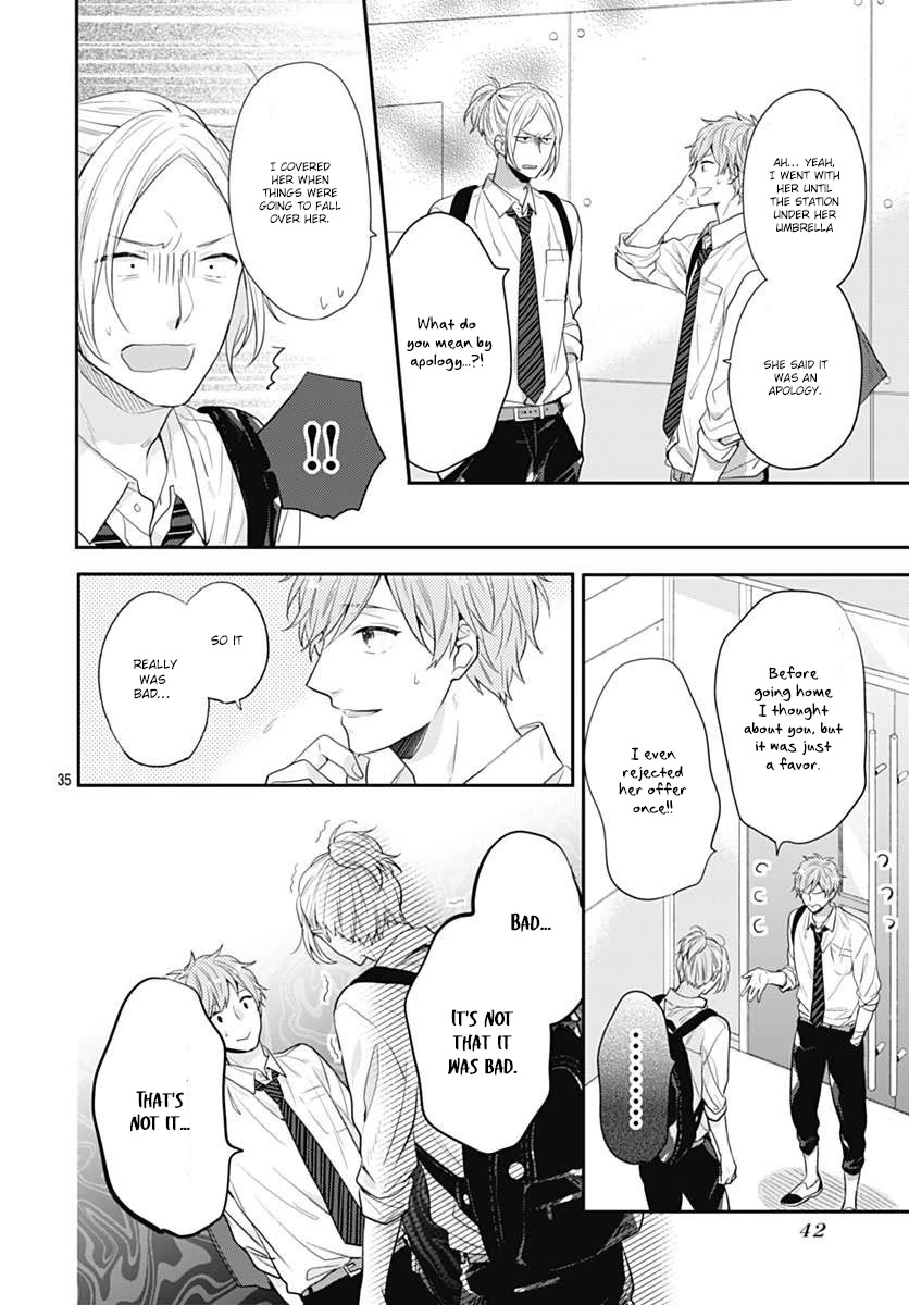 Koi wo Shiranai Bokutachi wa Chapter 1 page 35 - Chapter 1