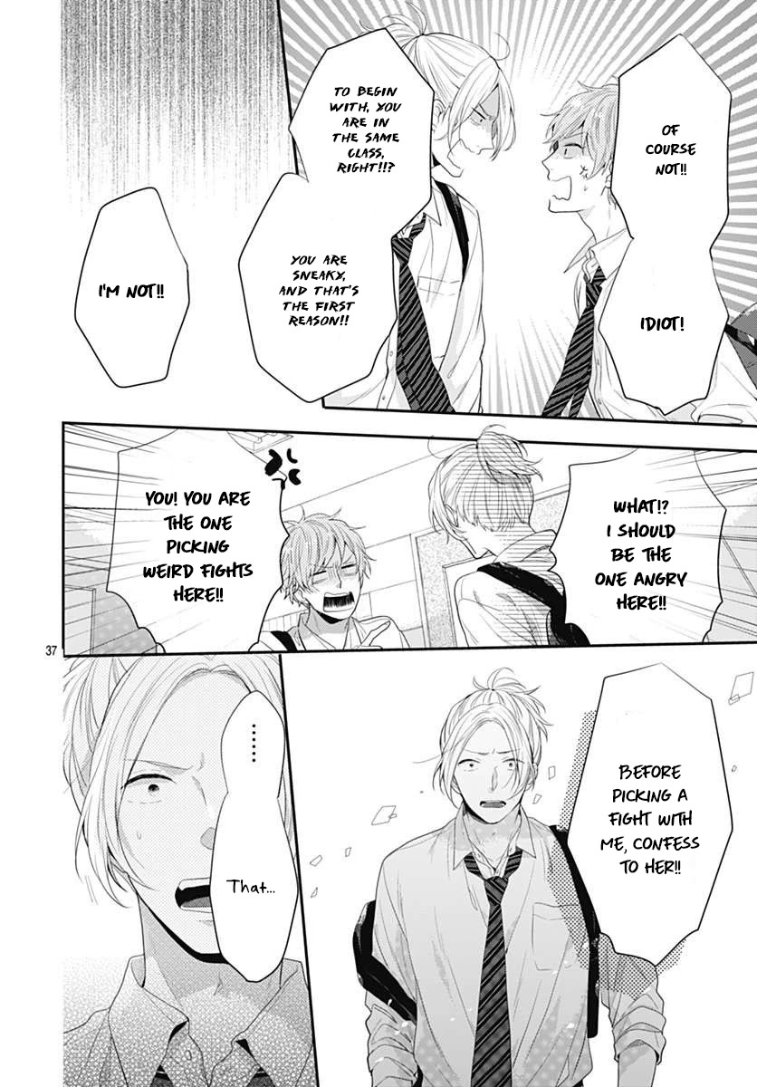 Koi wo Shiranai Bokutachi wa Chapter 1 page 37 - Chapter 1