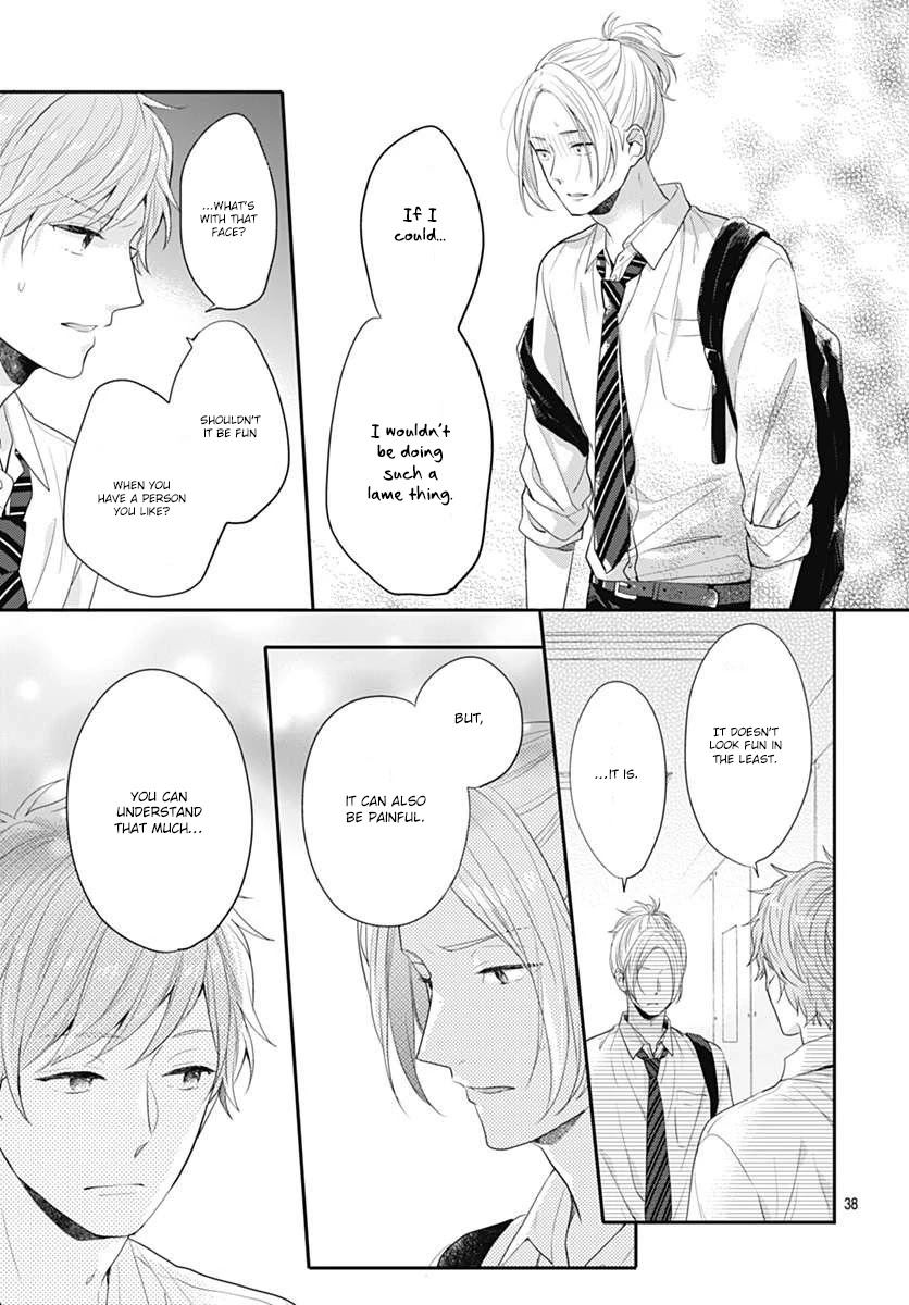 Koi wo Shiranai Bokutachi wa Chapter 1 page 38 - Chapter 1