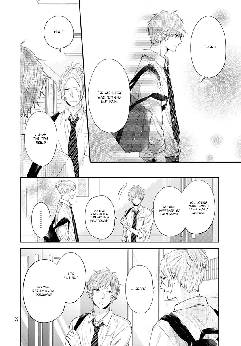 Koi wo Shiranai Bokutachi wa Chapter 1 page 39 - Chapter 1