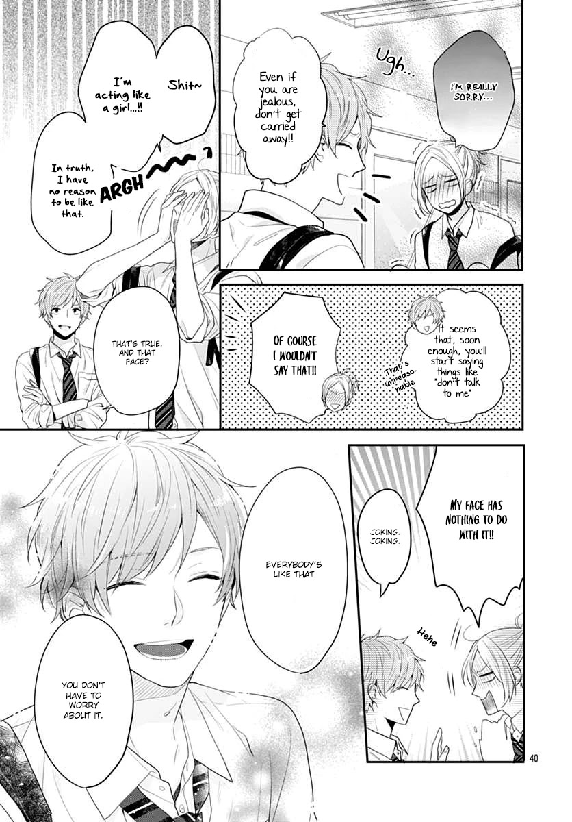 Koi wo Shiranai Bokutachi wa Chapter 1 page 40 - Chapter 1