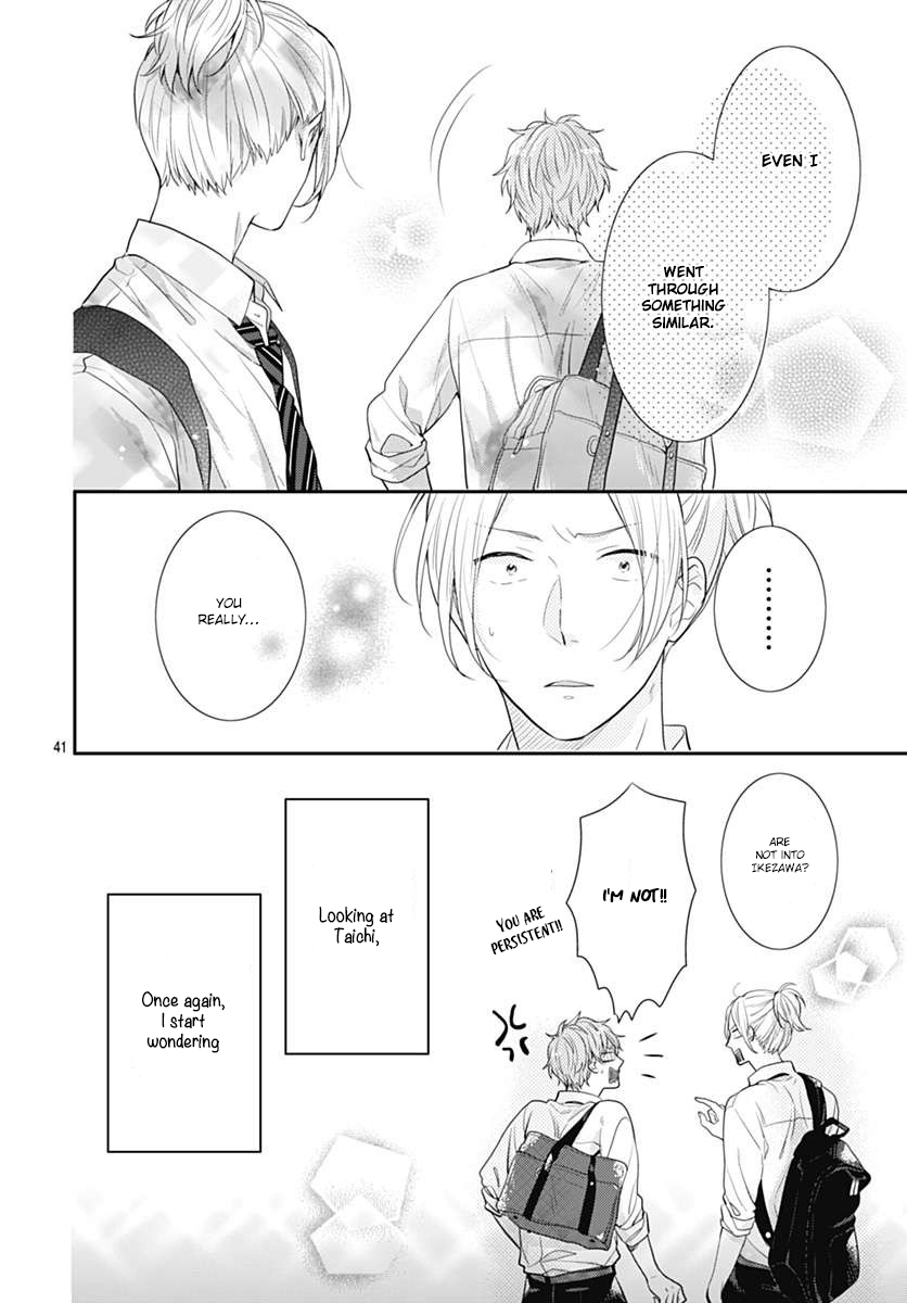 Koi wo Shiranai Bokutachi wa Chapter 1 page 41 - Chapter 1
