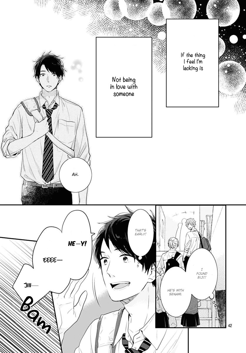 Koi wo Shiranai Bokutachi wa Chapter 1 page 42 - Chapter 1