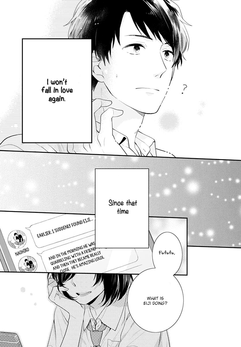 Koi wo Shiranai Bokutachi wa Chapter 1 page 44 - Chapter 1