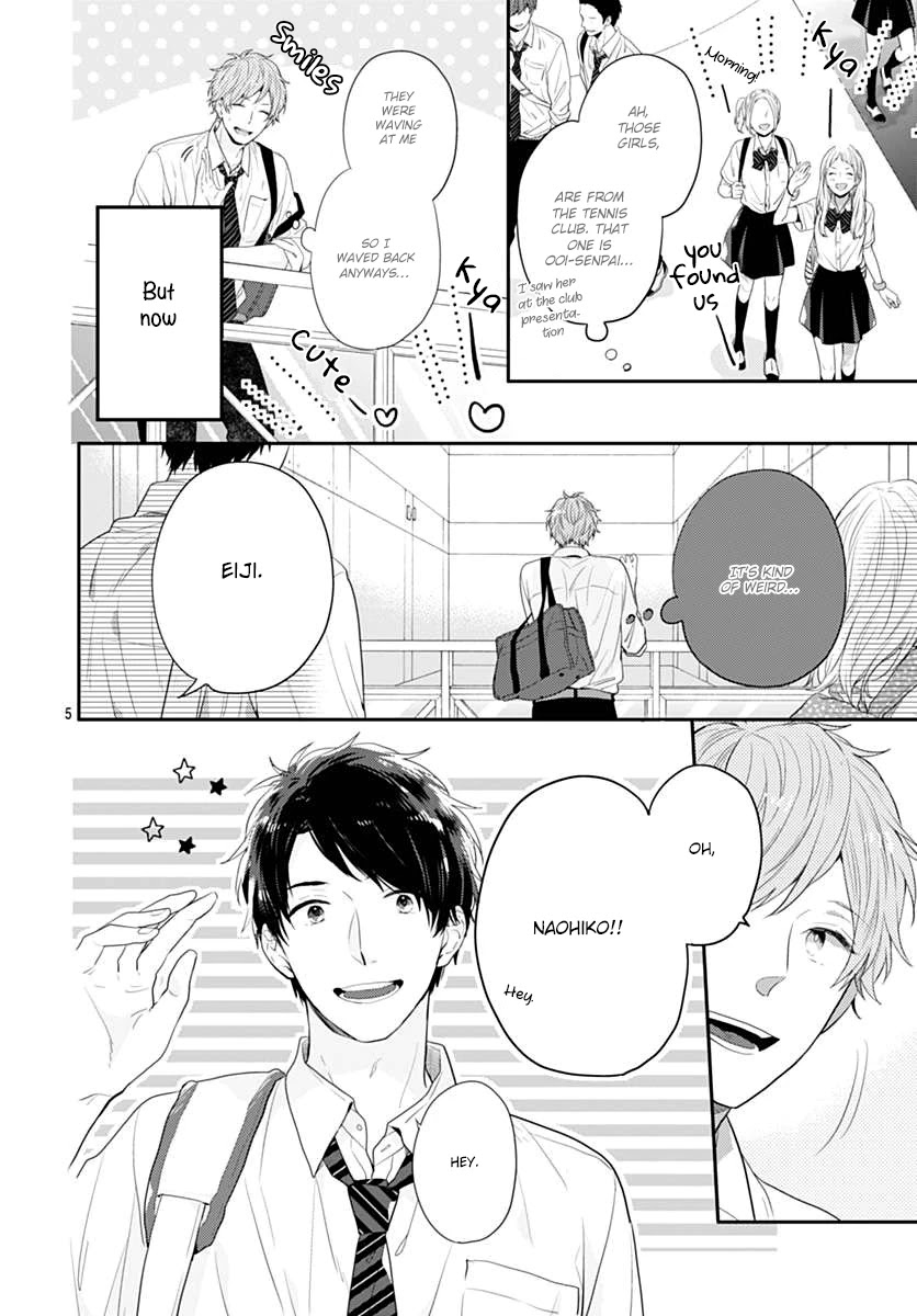 Koi wo Shiranai Bokutachi wa Chapter 1 page 5 - Chapter 1