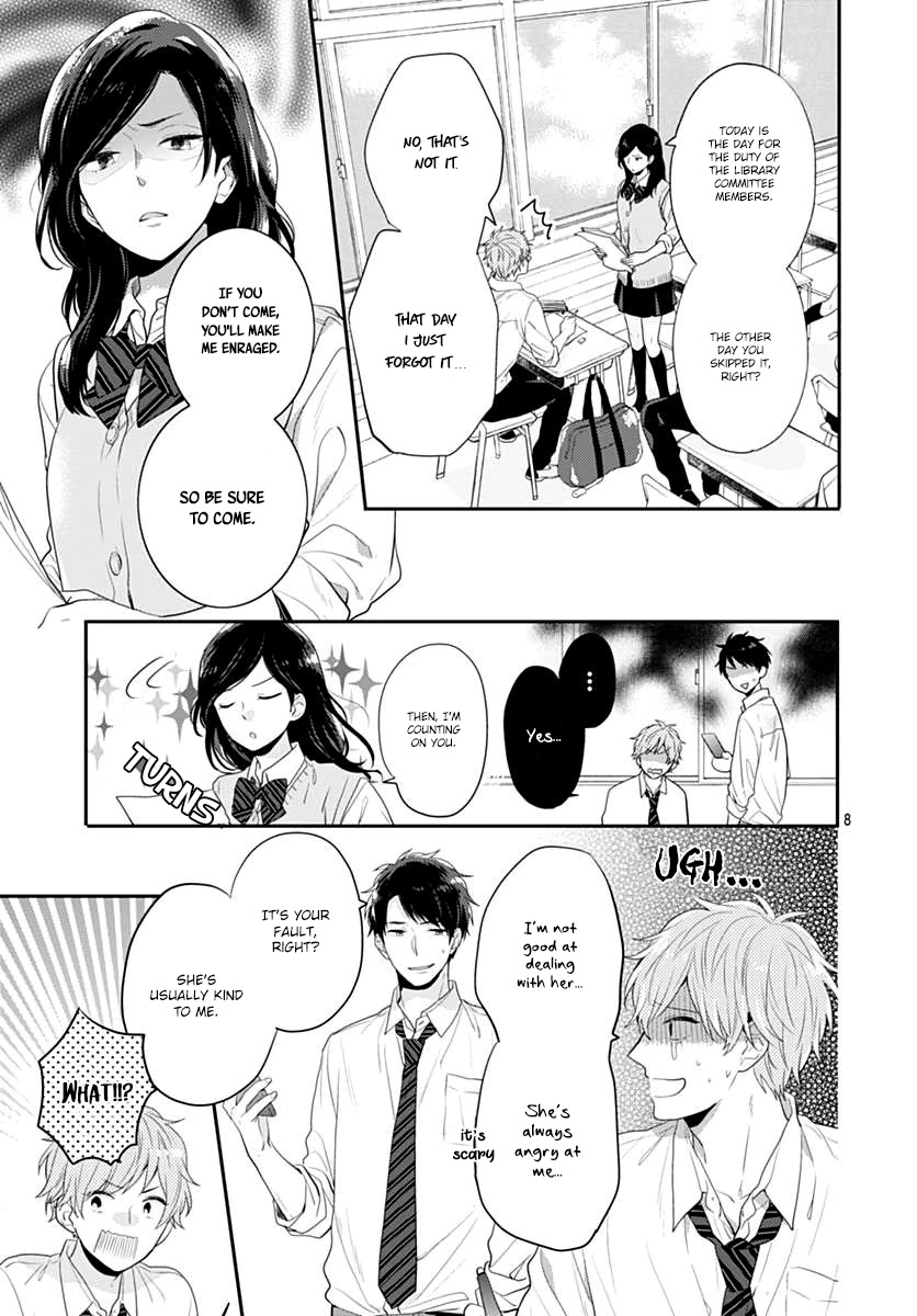 Koi wo Shiranai Bokutachi wa Chapter 1 page 8 - Chapter 1